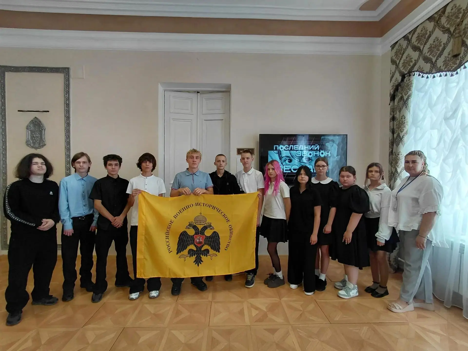 РЕКВИЕМ БЕСЛАНА🕊