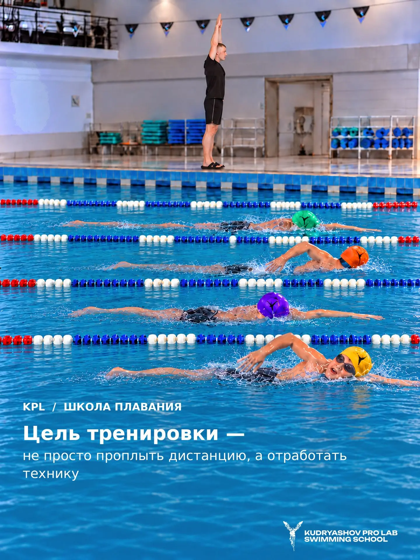 🌊 Мы не меняем людей — мы даем пространство, где они меняются сами. Только продуманная...