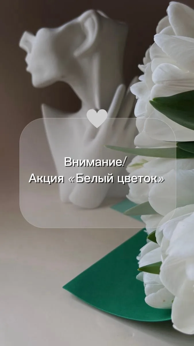 📌Уважаемые родители!