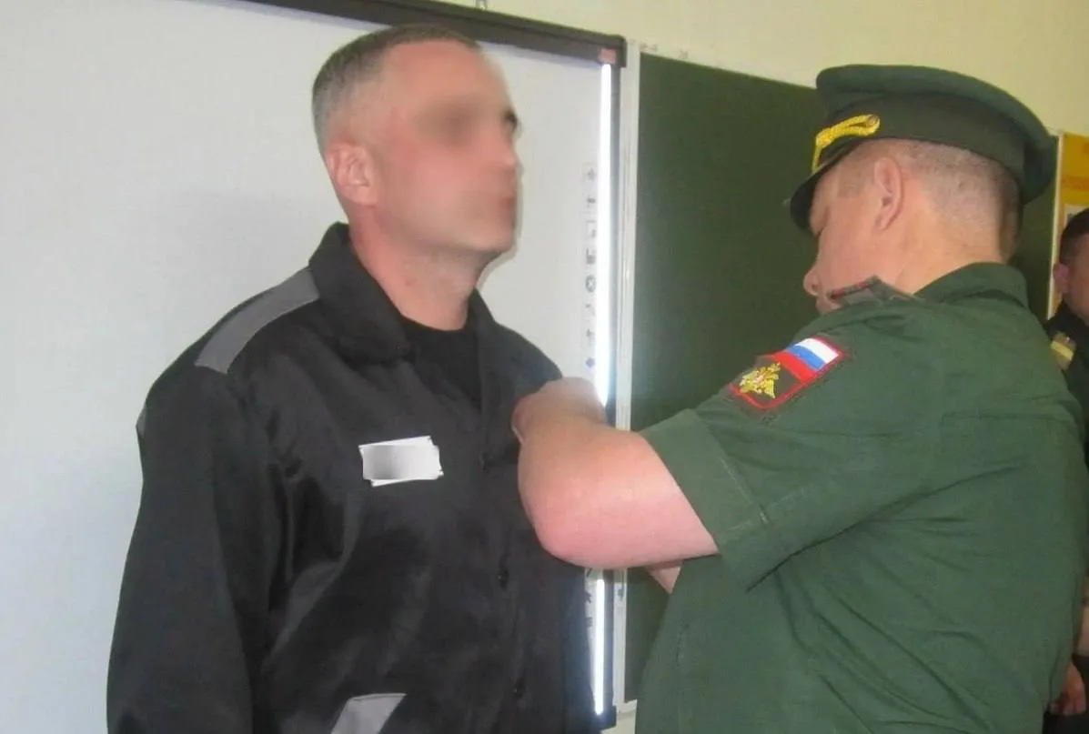 В Нижневартовске осужденному вручили боевую награду
