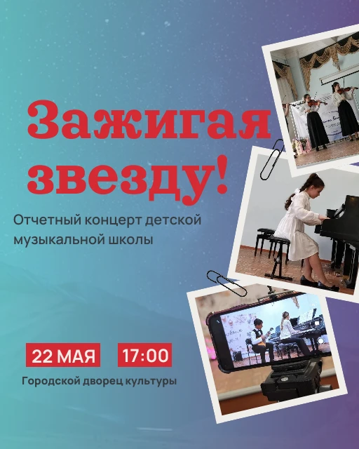Дорогие друзья!
