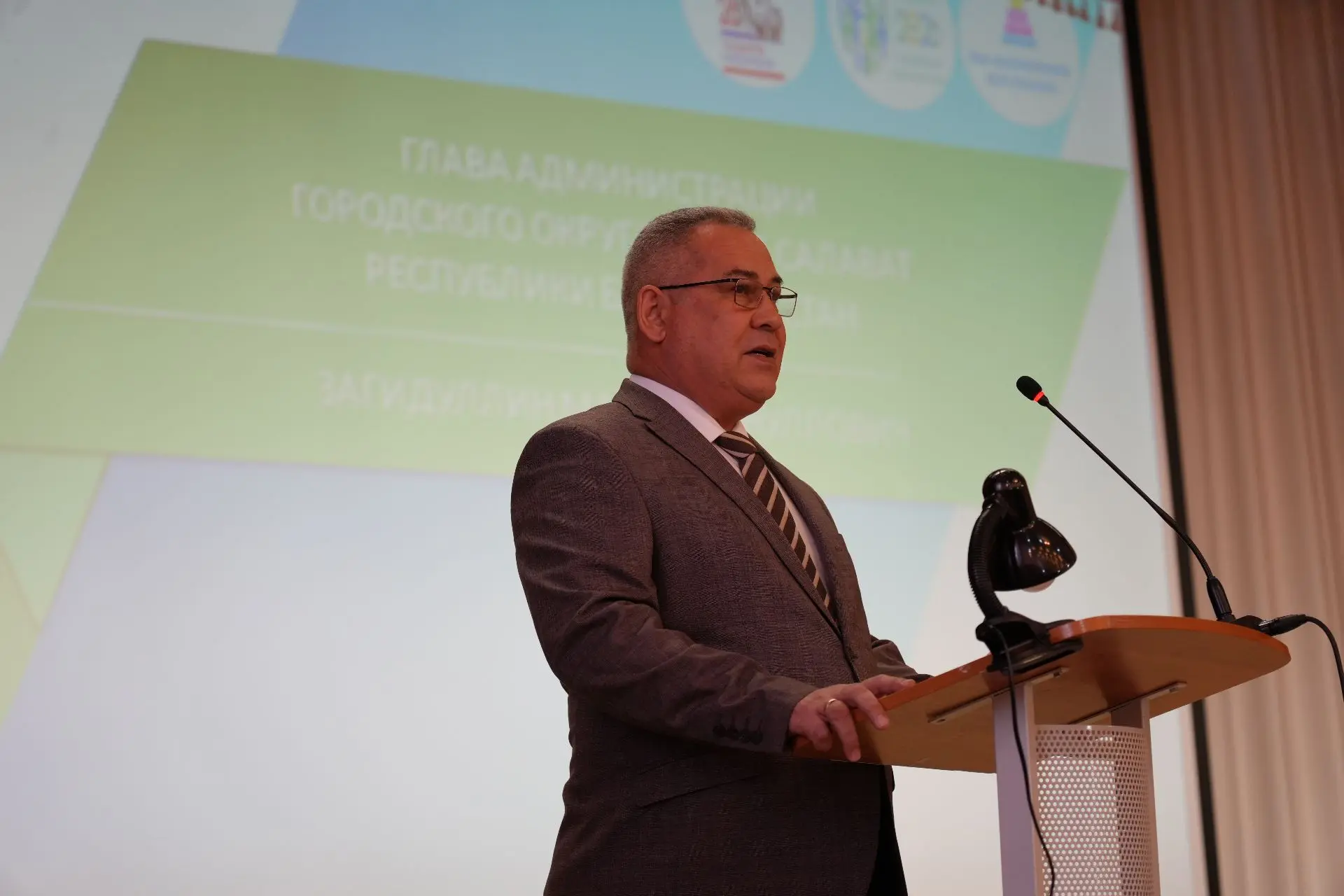 Сегодня мы провели традиционное августовское совещание работников образования. Этот ден...