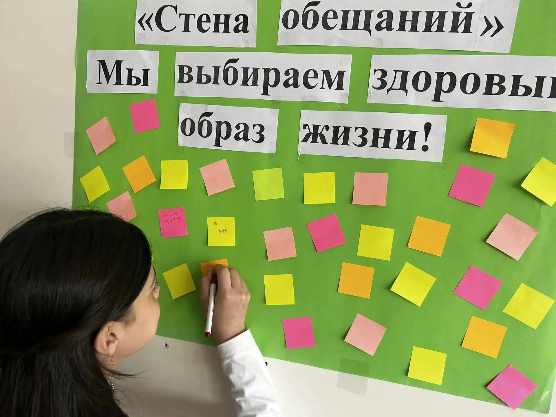 📎В МБОУ «СОШ с. Чапаевское им. Хачирова И.А» состоялось важное и мотивирующее мероприя...