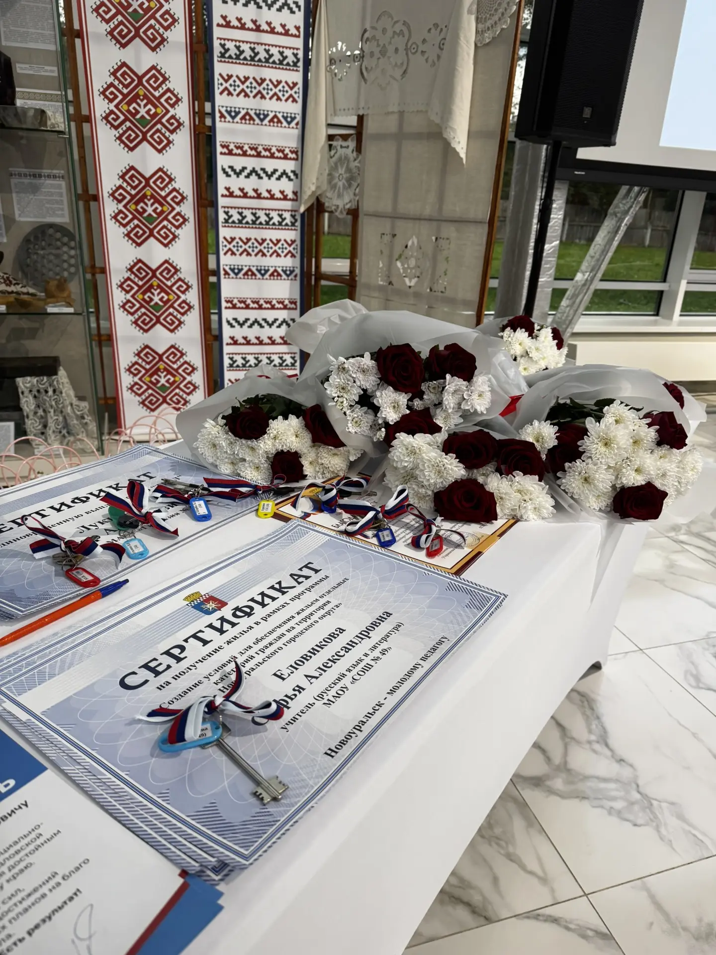 🎓Прямо сейчас в Музейно-выставочном Центре стартовал Августовский Педагогический форум...