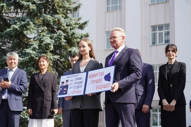 Семью Уфимского университета пополнили почти 15 тысяч первокурсников! 🎓