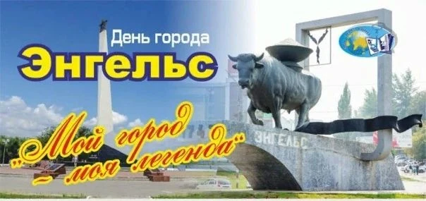 С 24 августа по 31 августа 2026 года в детском саду проходит тематическая неделя "Любим...