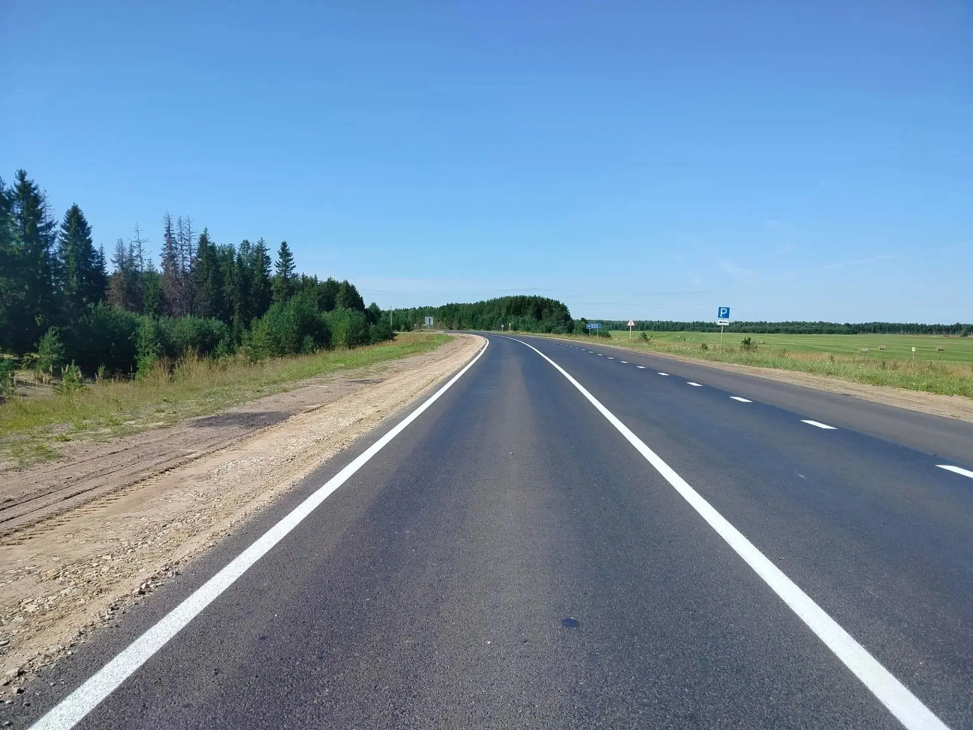 Как в Коми проходят дорожные работы на автомобильных дорогах регионального и местного з...