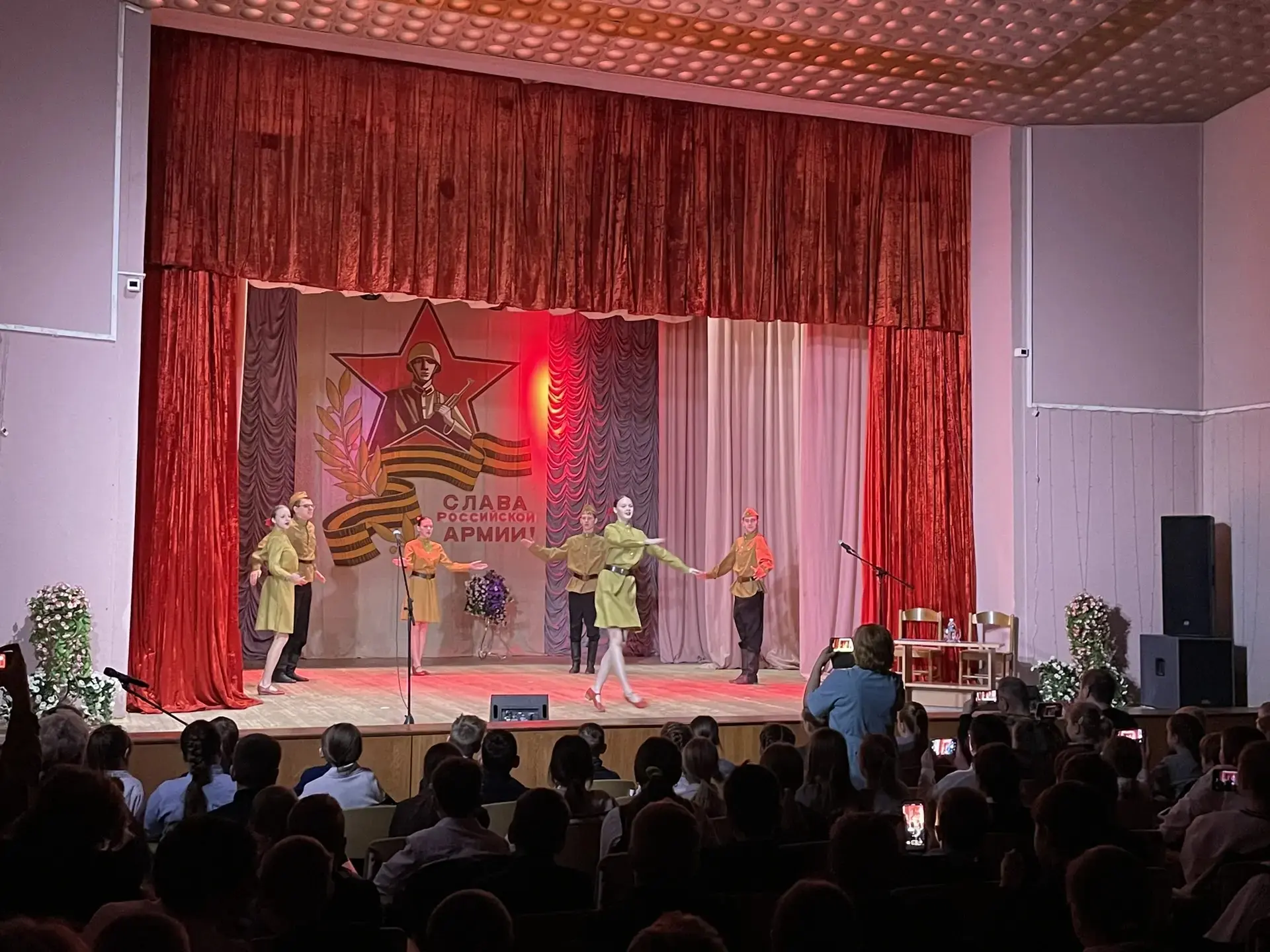 ✨❗✨24 февраля в ФСК «Путёвка» прошла встреча учащихся 3-х классов с участниками СВО «Пусть мужество 