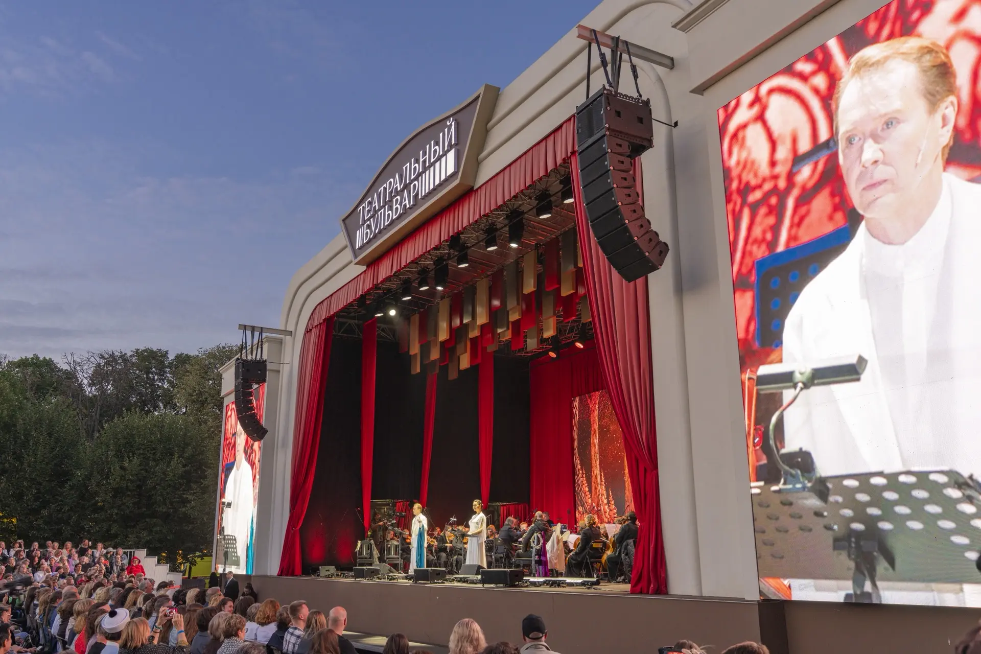 Фестиваль «Театральный бульвар» завершился в Москве 🎭