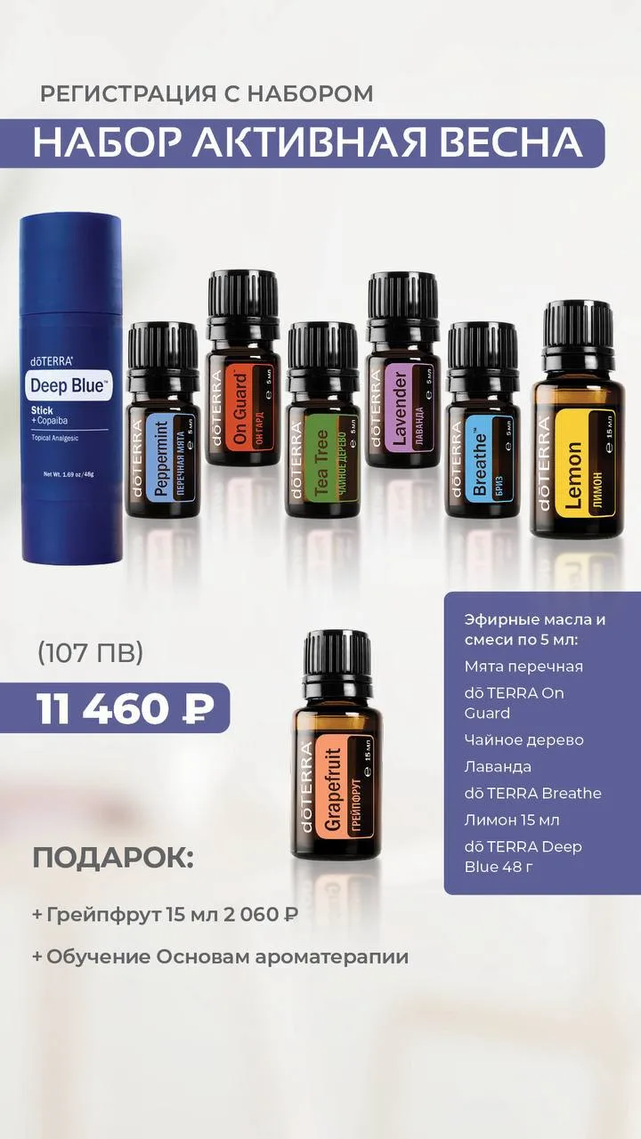 Только 30 и 31 МАЯ