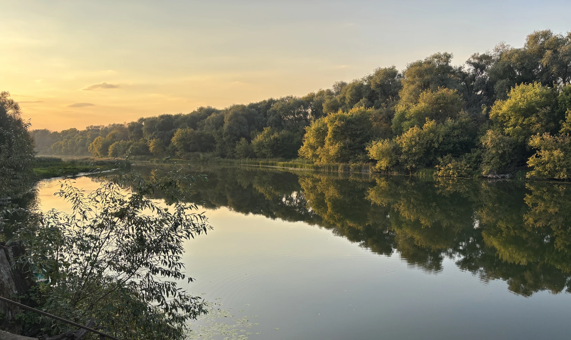Доброе утро! 🍂