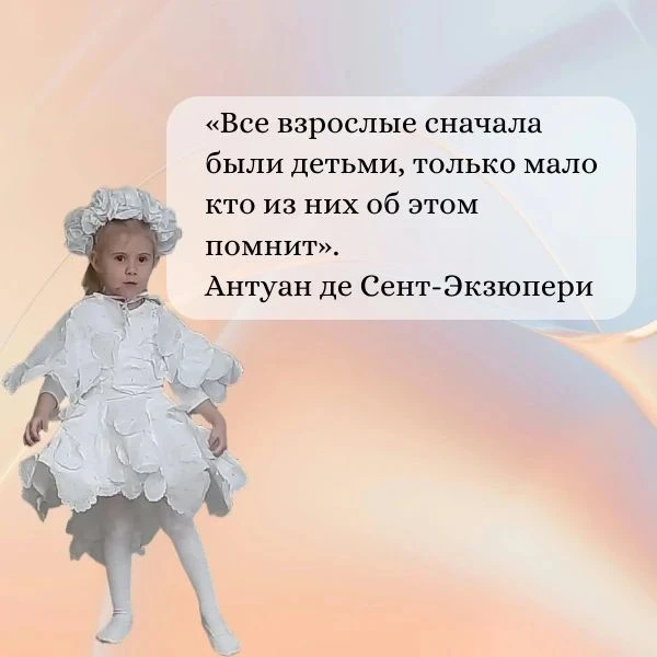 Доброго утра и отличного дня, дорогие подписчики нашего канала! ☀️😊