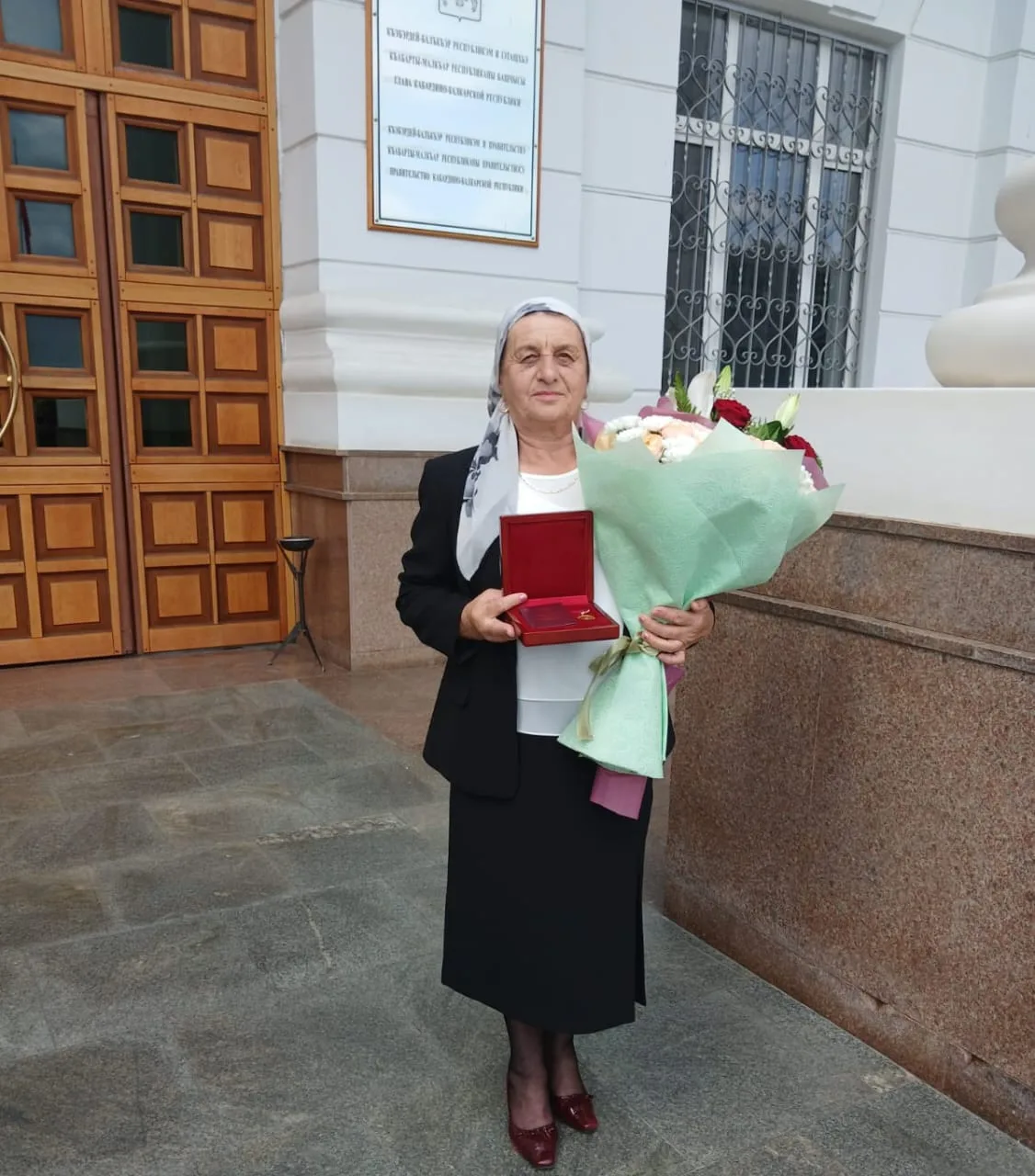 Заслуженная награда за многолетний труд 🌷