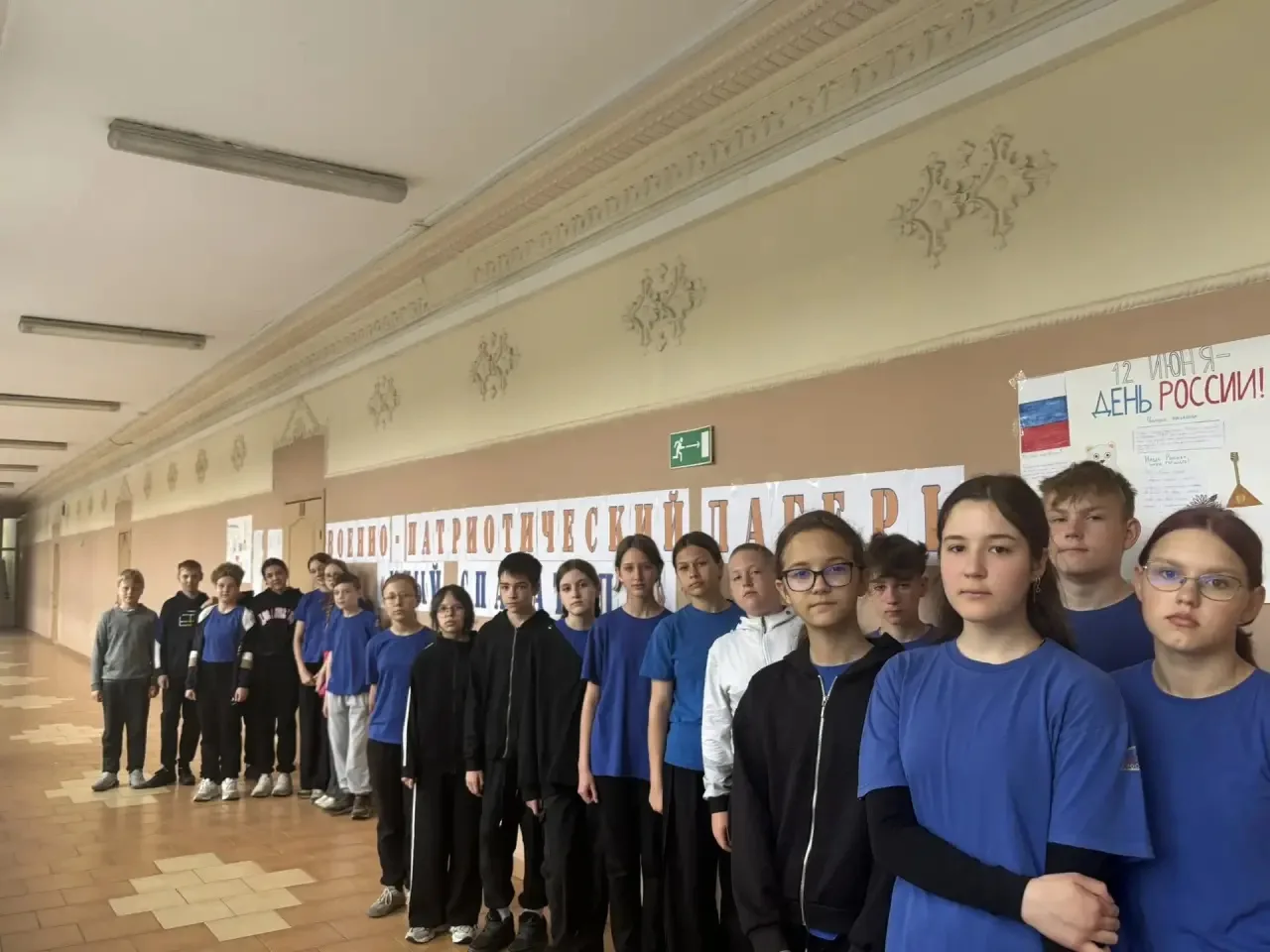Моя необъятная Россия🇷🇺

В преддверии Дня России в спортивно-патриотическом лагере «Юный спасатель