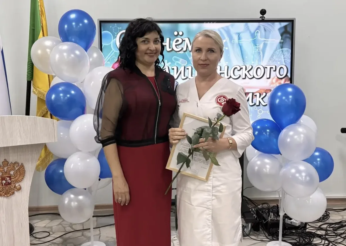 🔥За многолетний плодотворный труд, профессиональное мастерство и высокие личные достижения в област