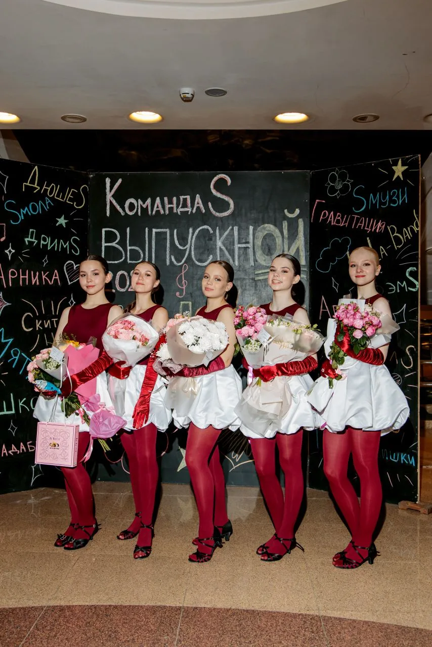 Аплодисменты стоя … 🎤✨