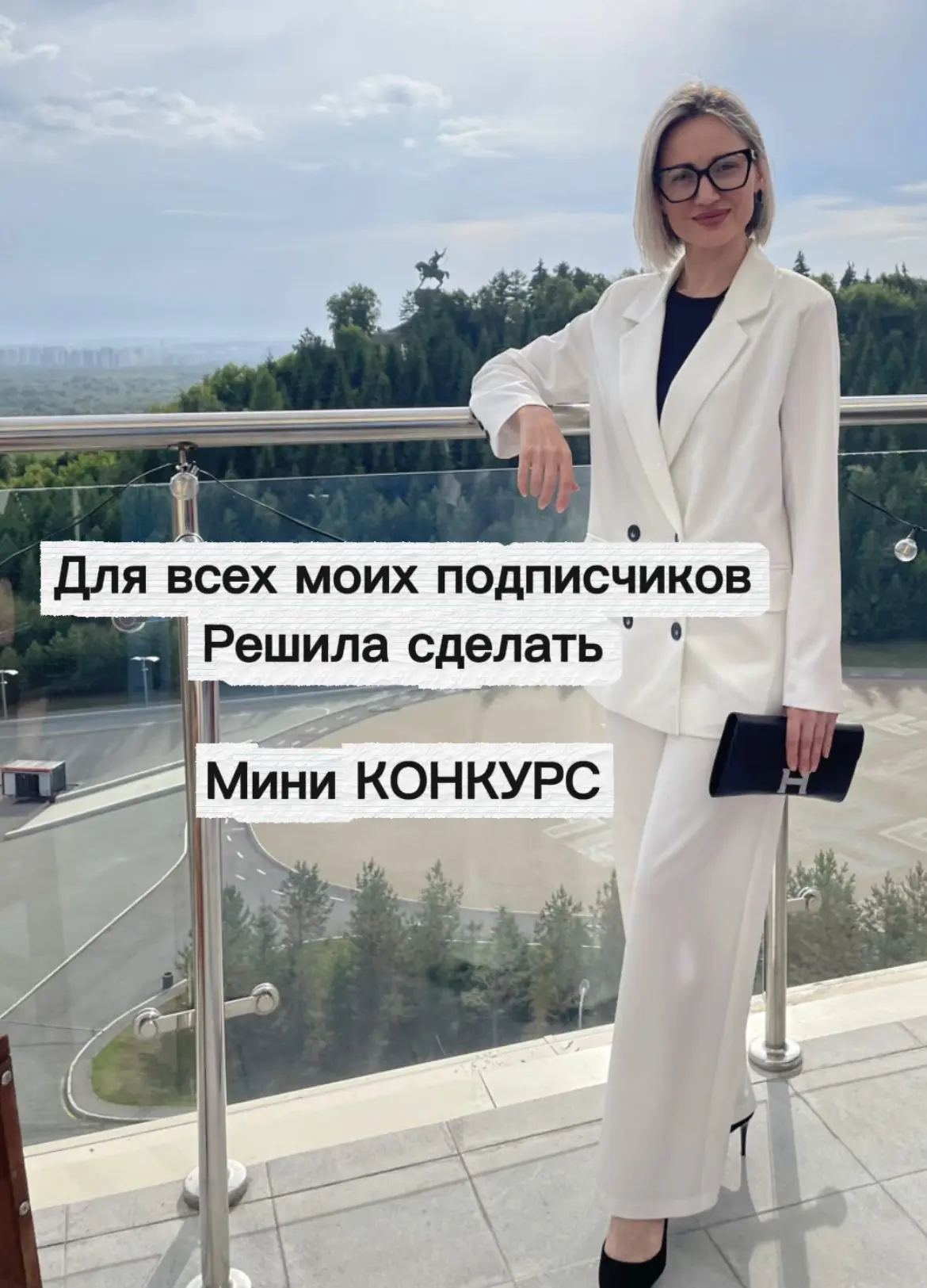 Подробности в кружочках