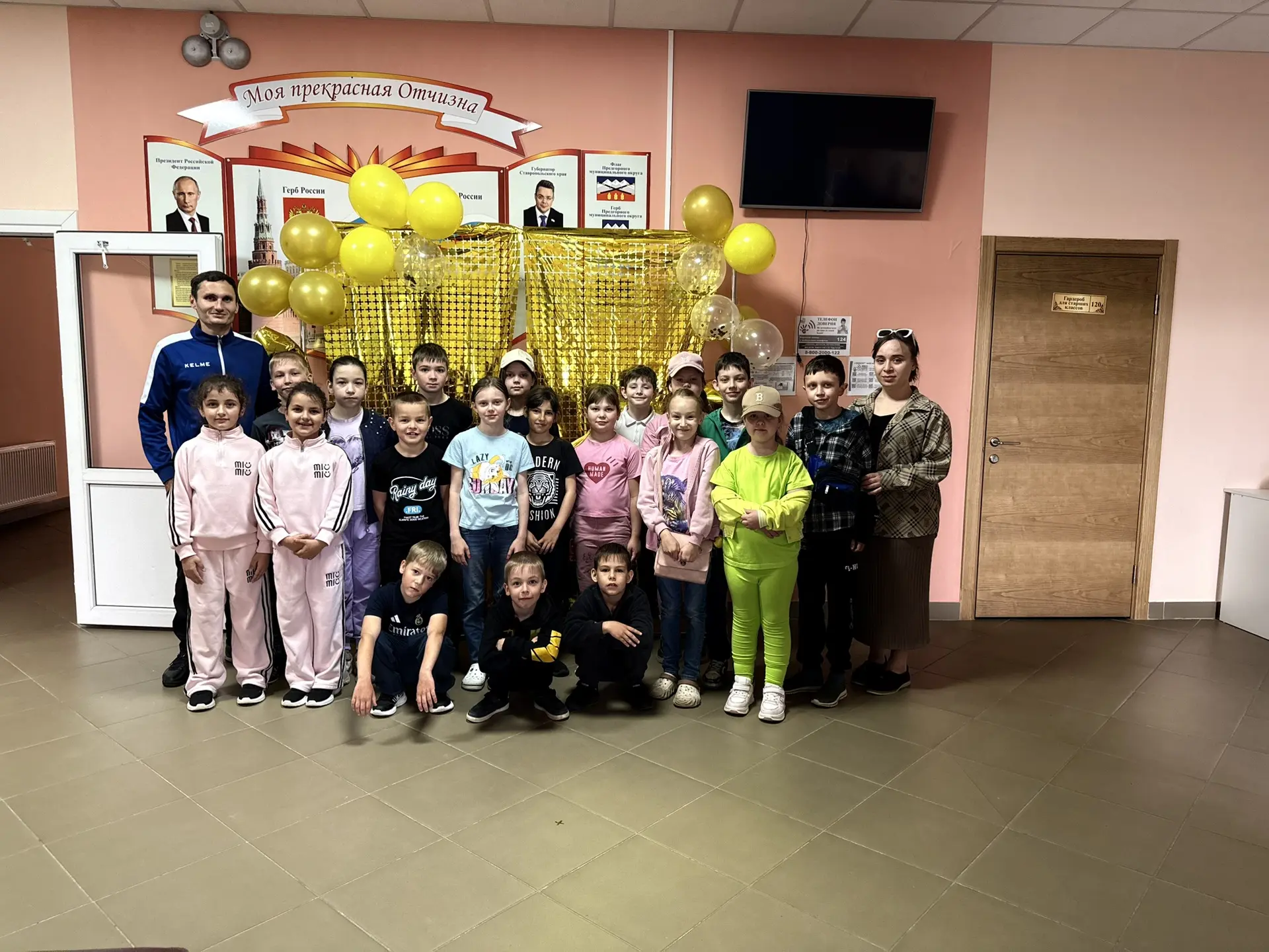 ☀️ Ура! Каникулы начались: в нашей школе открылась первая смена лагеря «Солнышко»! ☀️