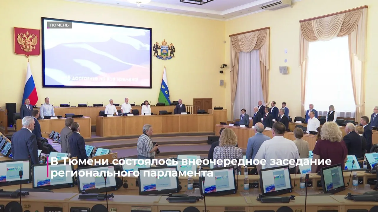Законопроекты о переводе земель сельхозназначения в другие категории рассмотрели сегодня депутаты на
