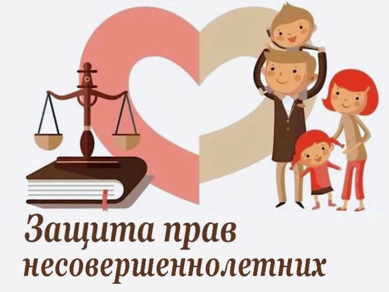 ‼️Важная информация‼️