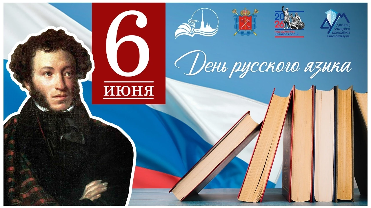 😃 Дорогие друзья!