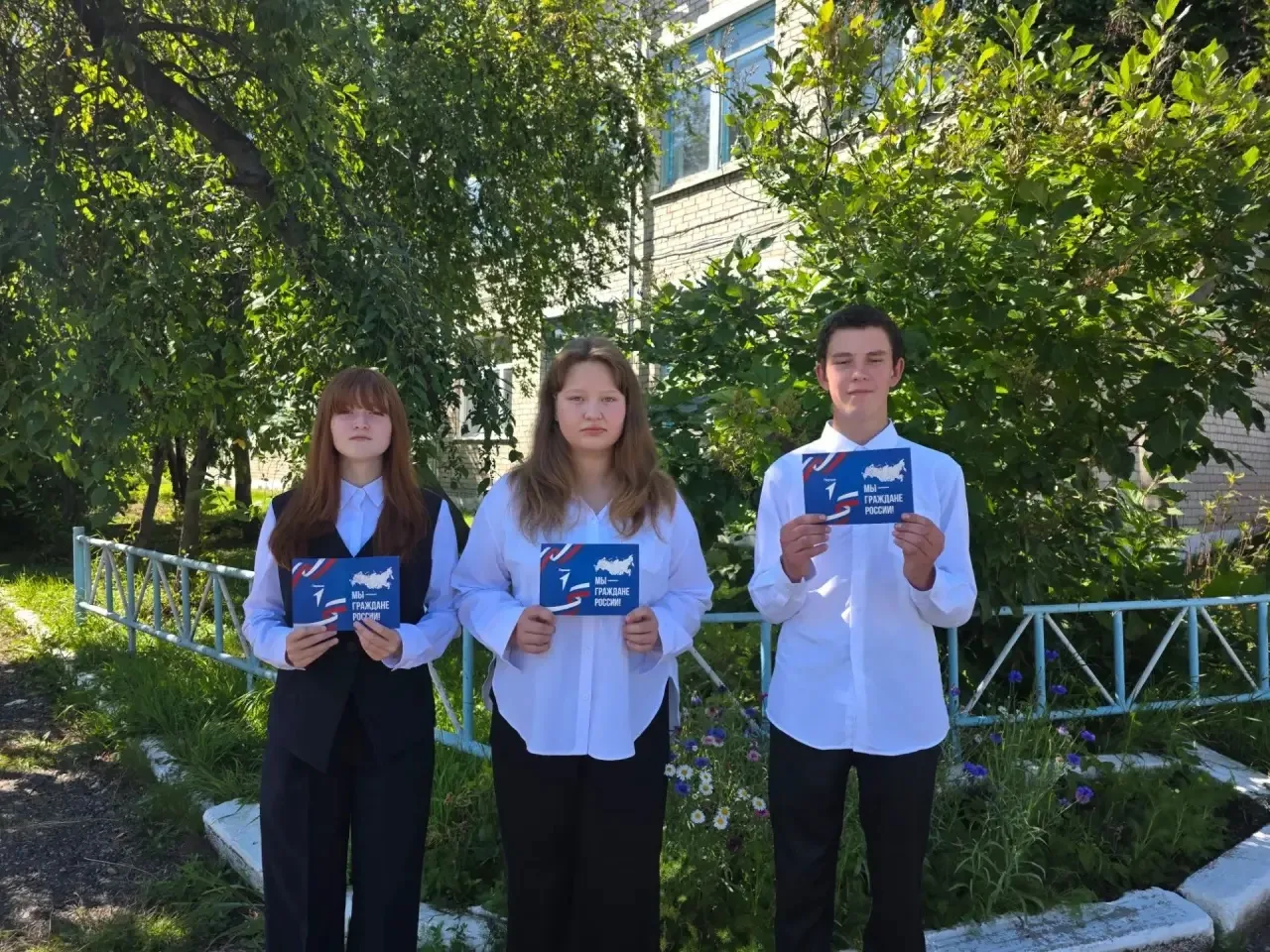 🇷🇺 Мы — граждане России!
