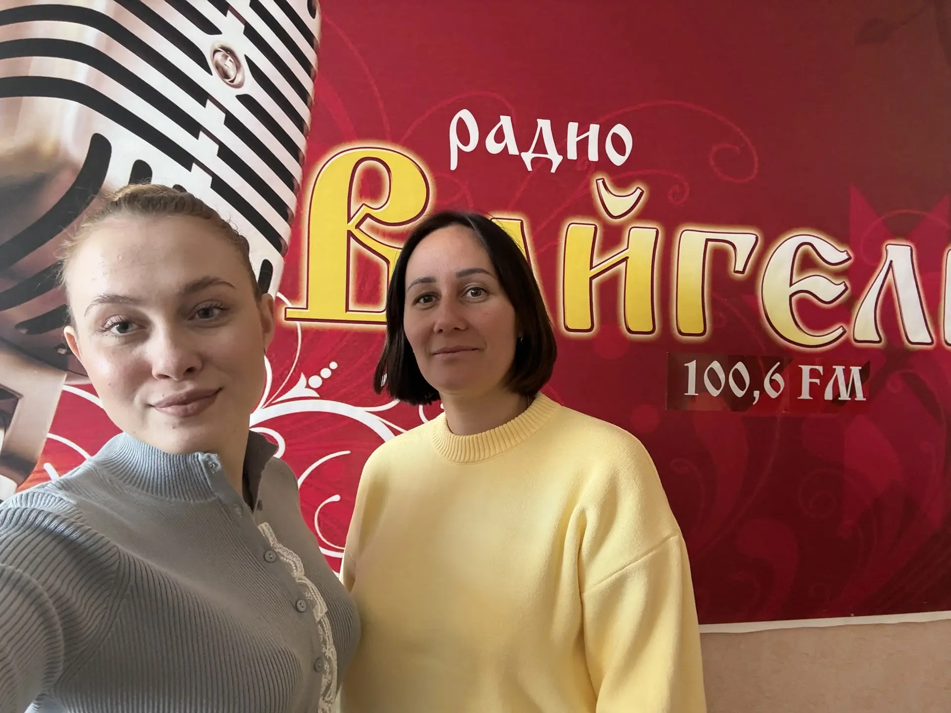 27 сентябрьста, Россияса васьфнесазь воспитателень шить. Тя эсь лацонь ила: сон пара се...