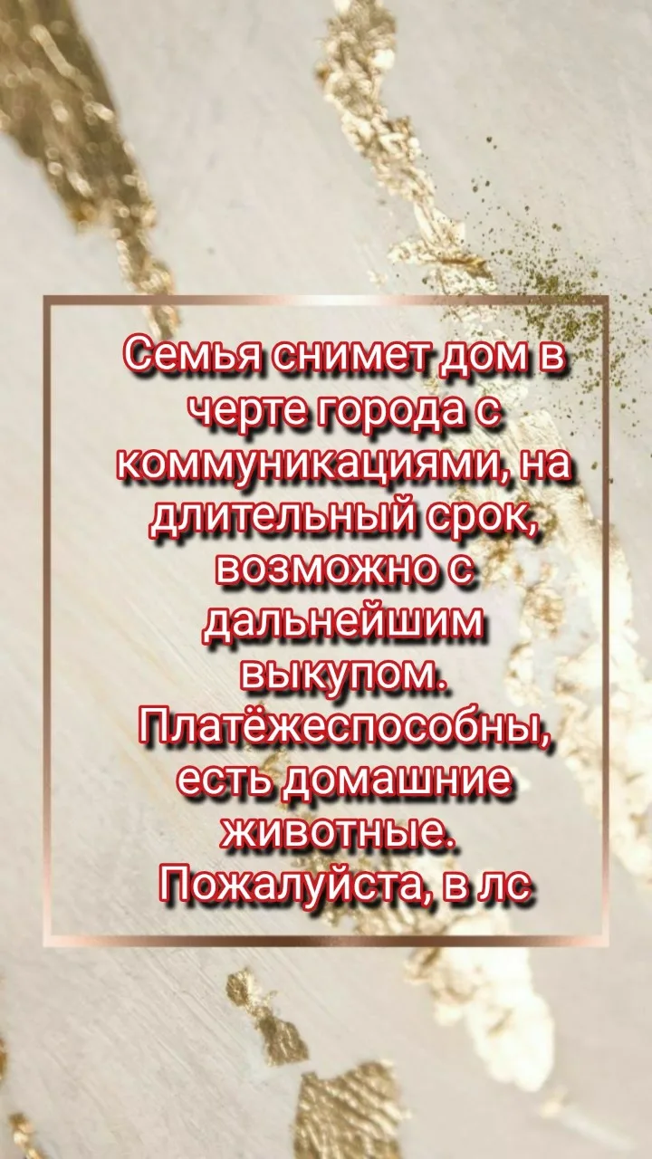 https://vk.ru/id646930214