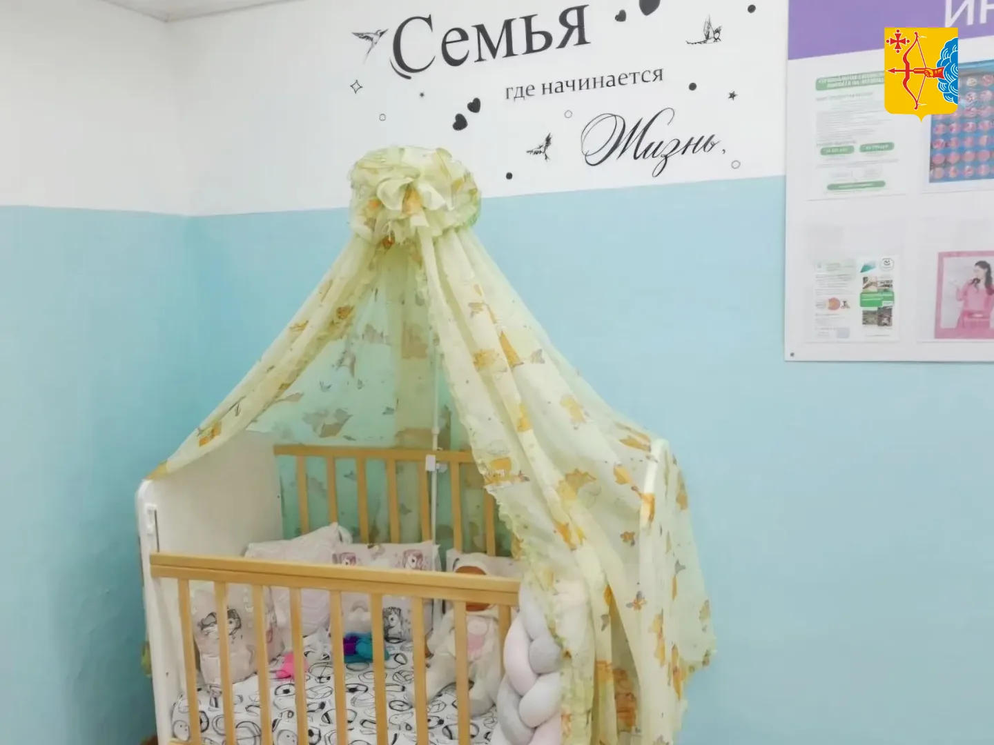 👶В Юрьянской районной больнице открыта новая женская консультация в рамках нацпроекта «Семья». Прием