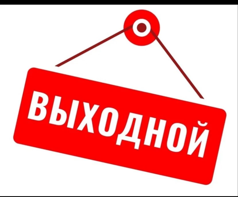 ---