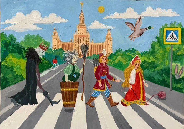 За дизайн карты москвича с отсылкой к «Abbey Road» можно проголосовать в «Активном граж...