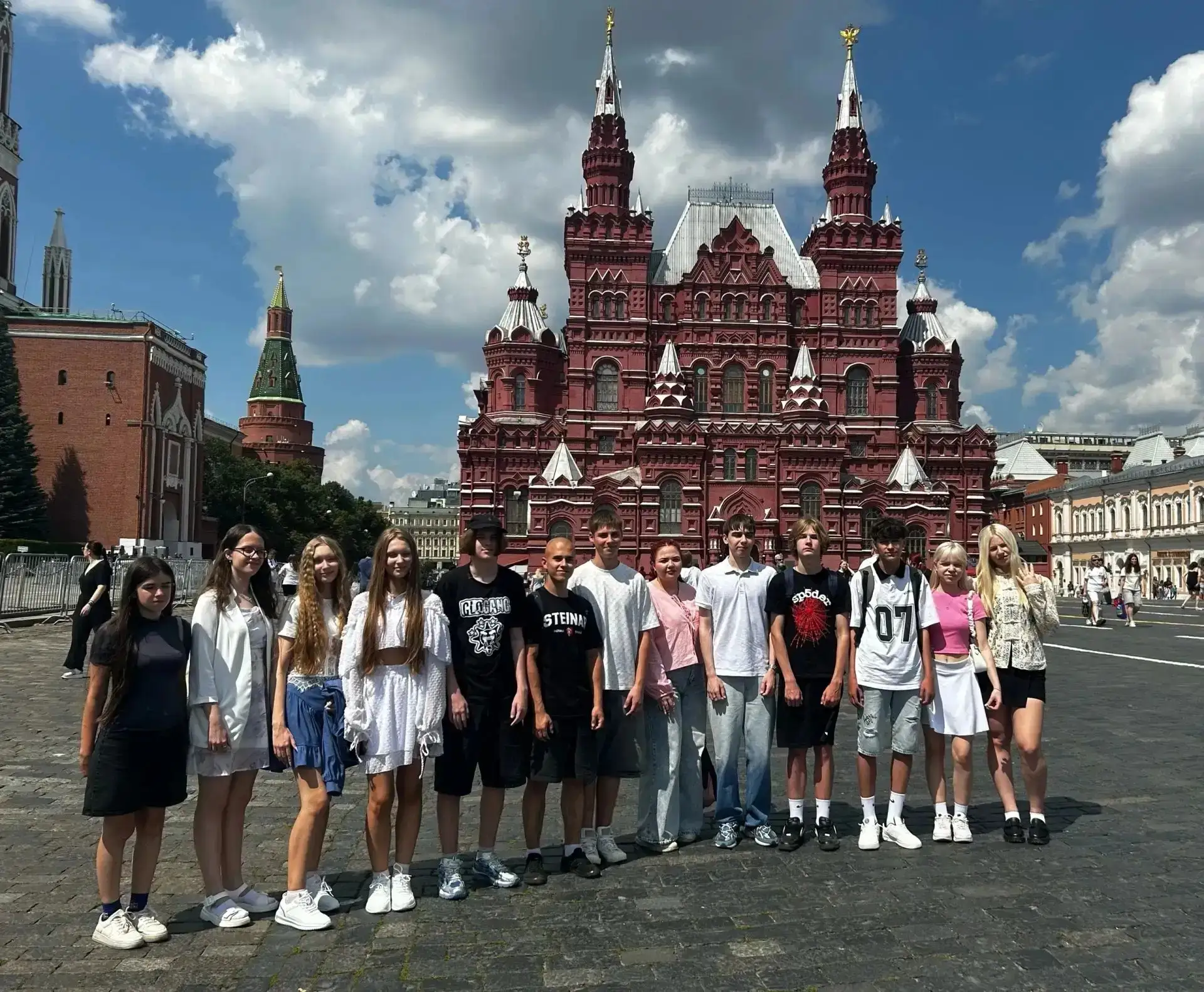 🎊🏙🎊 Наши девятиклассники вместе с классным руководителем Ольгой Александровной Гусев...