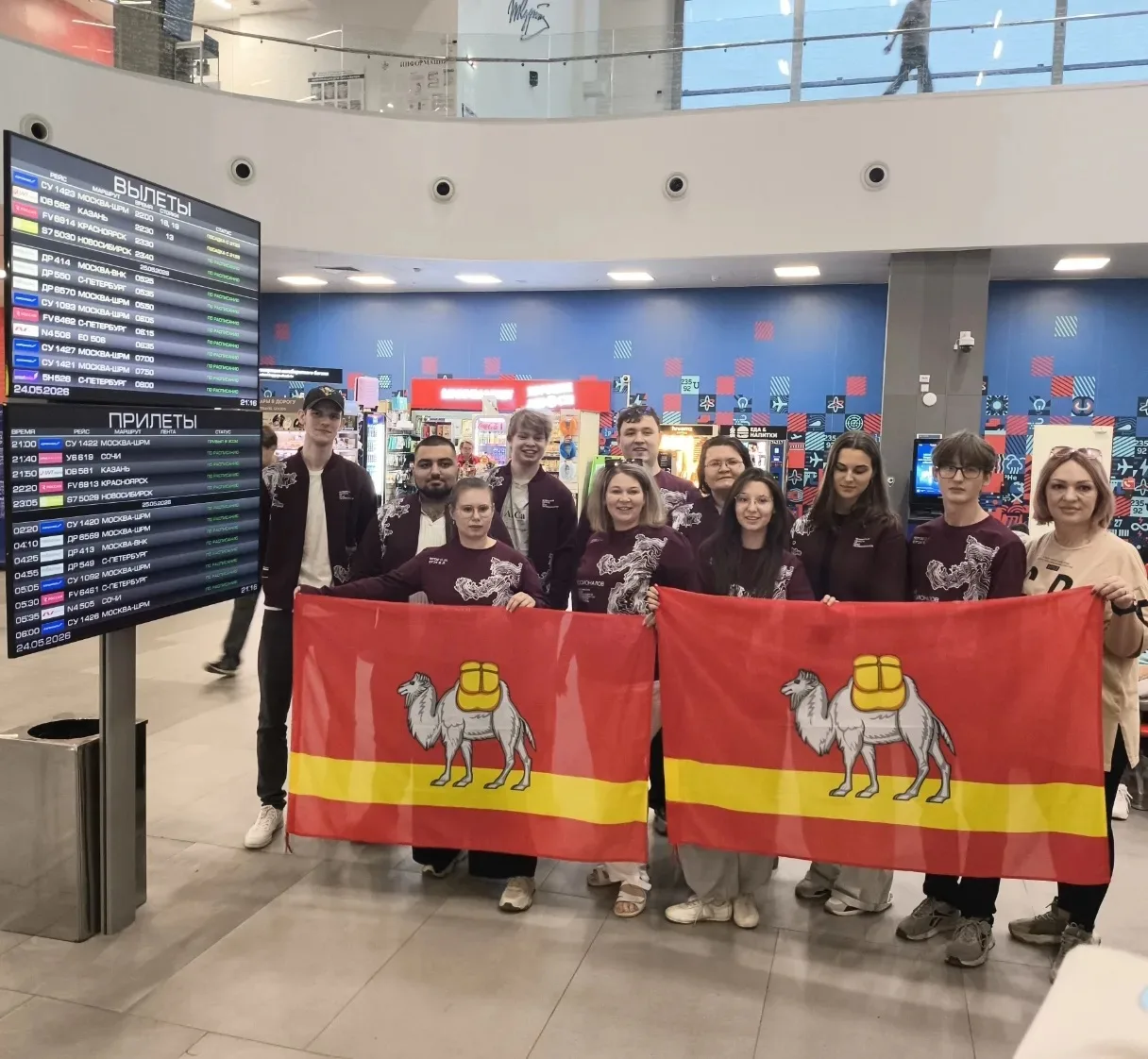 Нижний Новгород, встречай наших! ЧРТ на финале чемпионата «Профессионалы» 🚀🏆