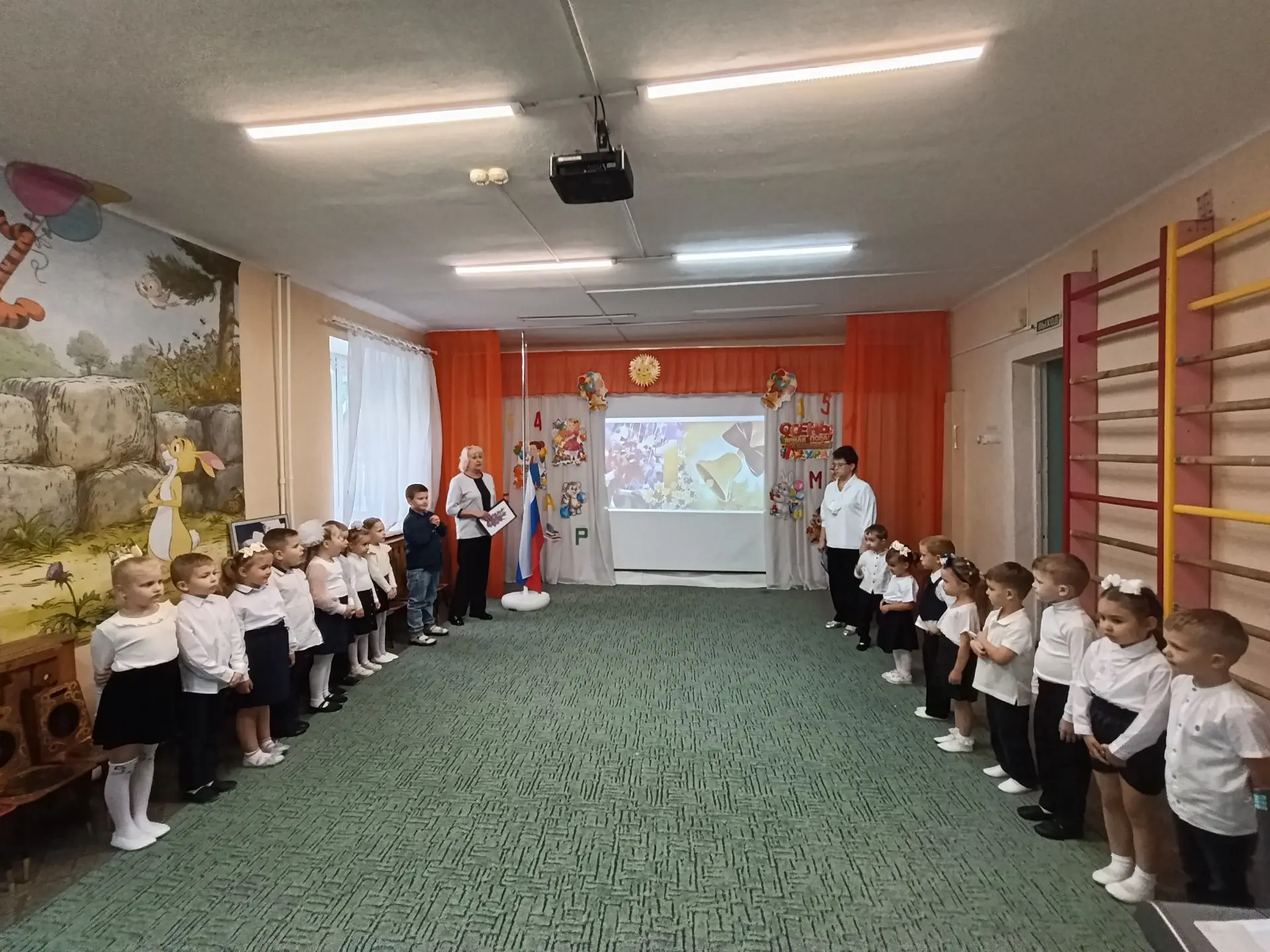 📚 День знаний в нашем детском саду!