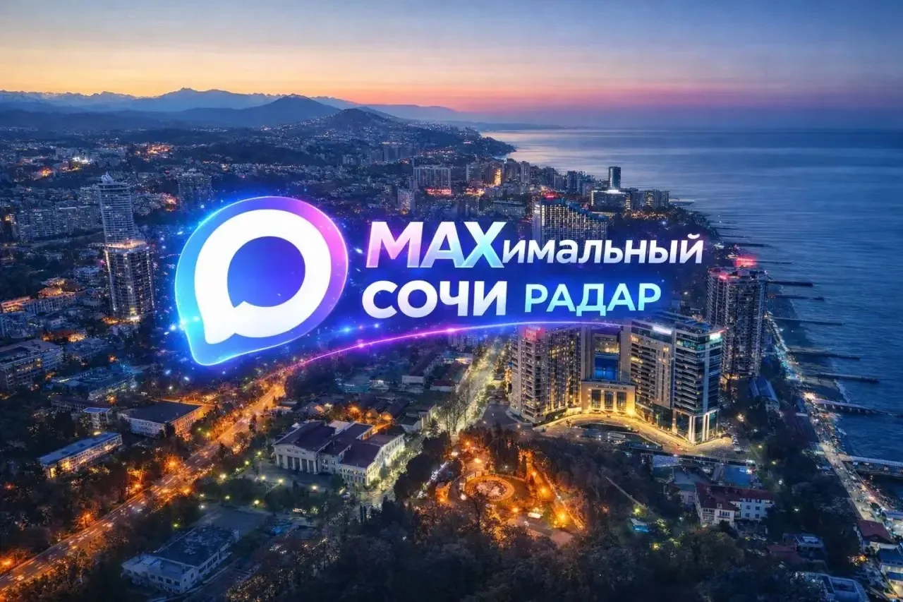 ‼️Враг начал кошмарить Краснодарский край БПЛА.

⚠️ В Анапе, Новороссийске, Геленджике и Туапсе объя