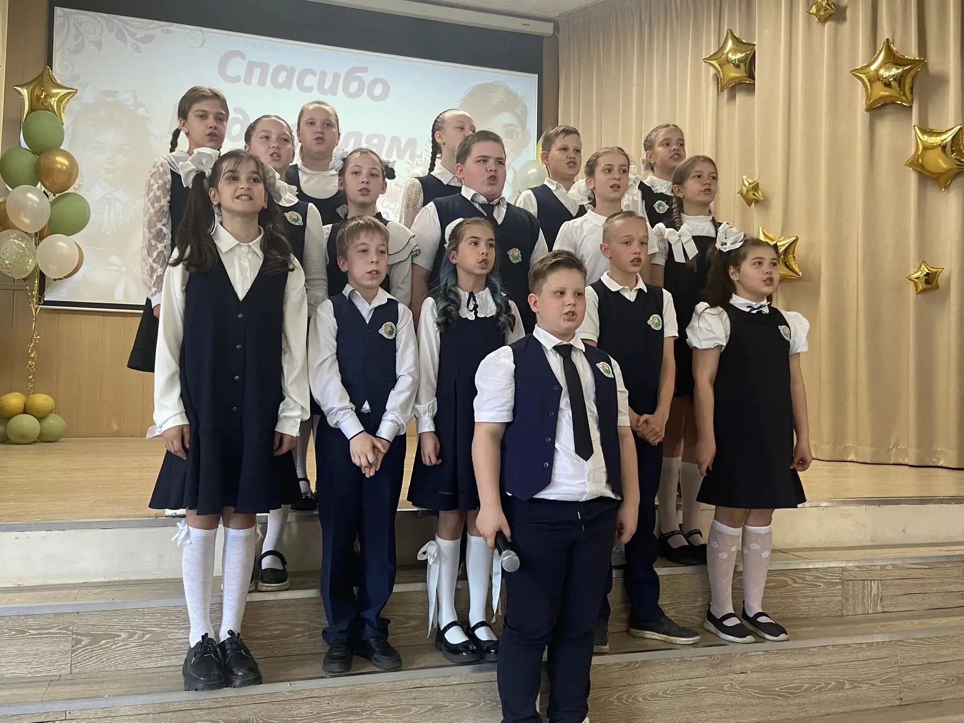 🔔 Последний звонок для самых маленьких: как прошёл праздник в нашей школе!