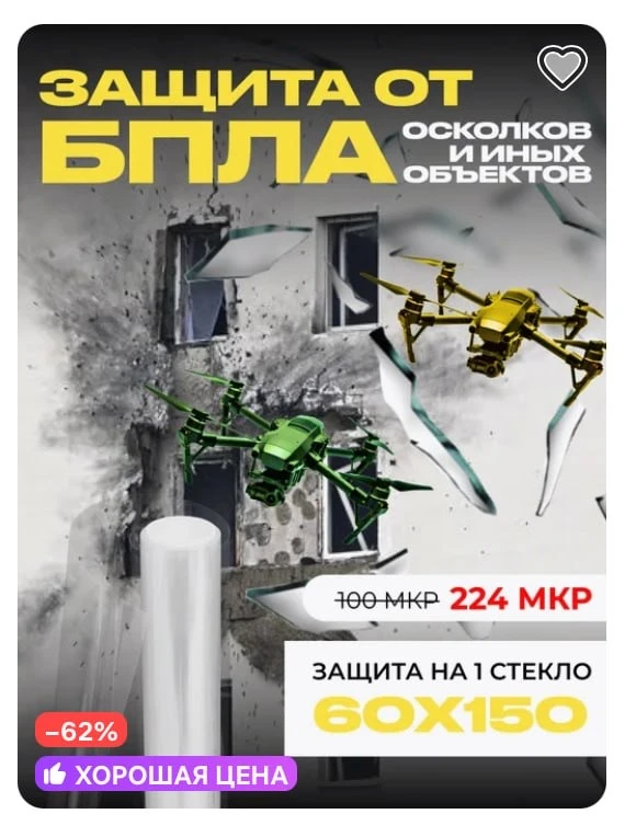«Мортал Комбат 2» появился в онлайн-кинотеатрах в хорошем качестве. Новое кино по мотив...