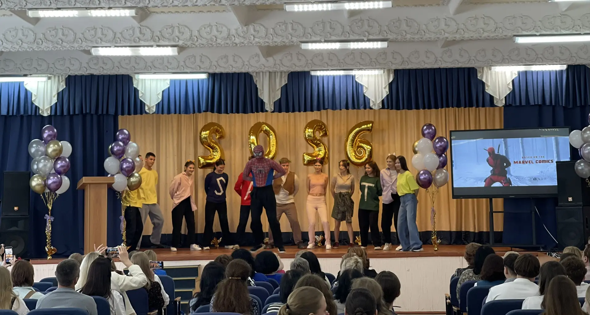 🤝В МБОУ «Школа-лицей» №3 им.А.С.Макаренко» прошли творческие «капустники» для выпускни...