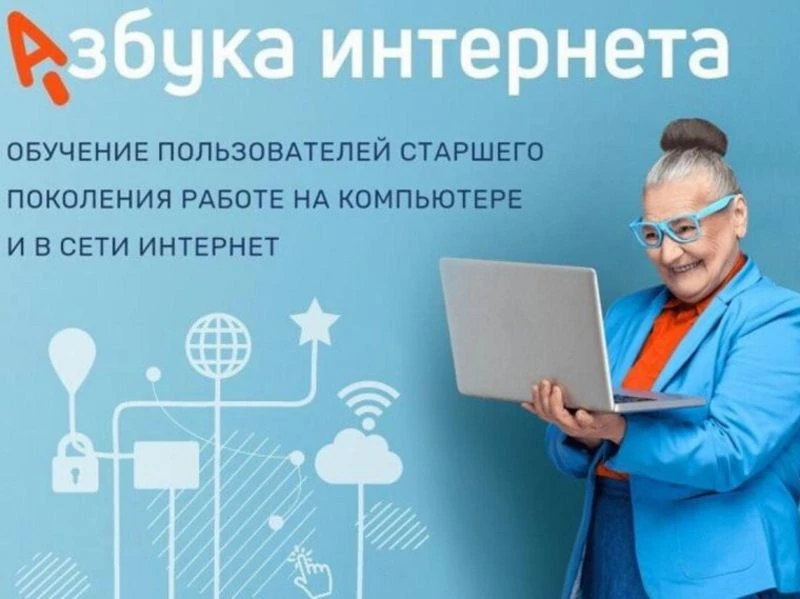 ГБУ «КЦСОН Починковского муниципального округа»  приглашает жителей нашего района к уча...