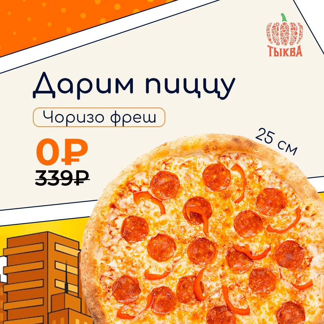 🎓 Последний звонок — немного грустный, но очень тёплый праздник ❤️