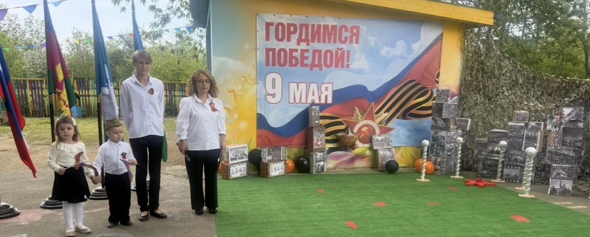 В преддверии священного праздника — Дня Великой Победы — территория нашего детского сад...