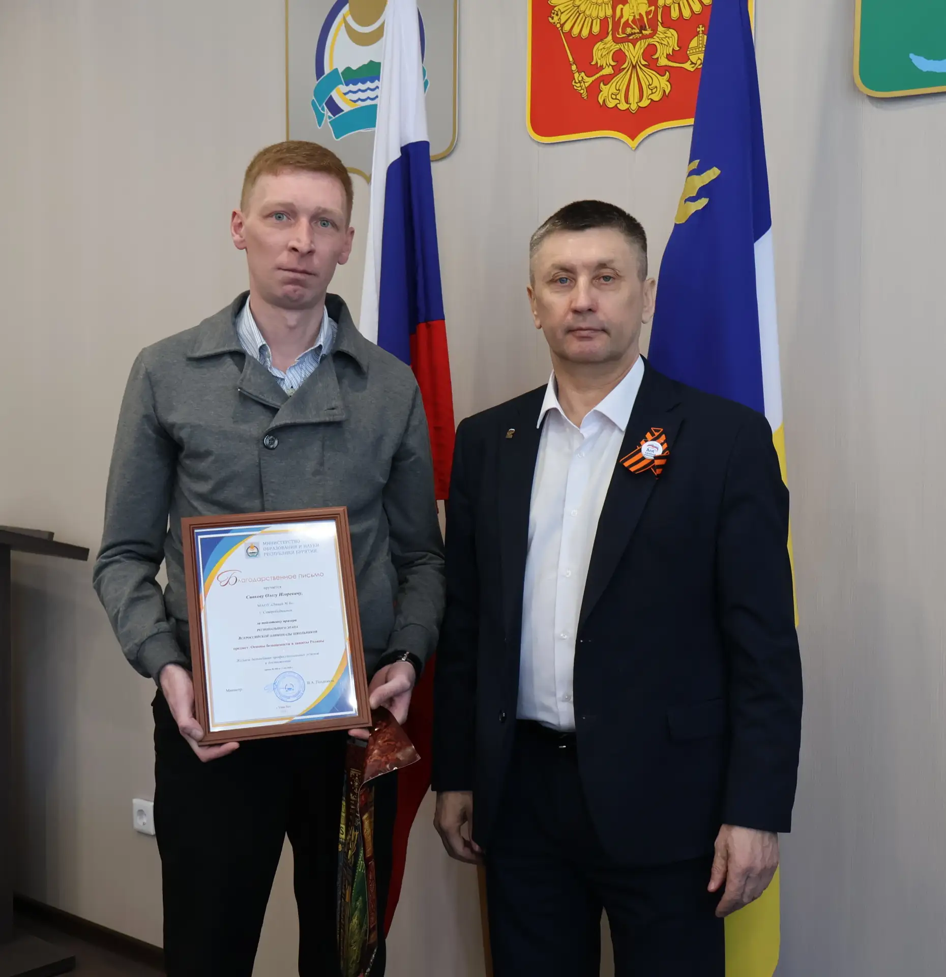 28 апреля на еженедельном планёрном совещании под председательством Главы города Олега Котова состоя