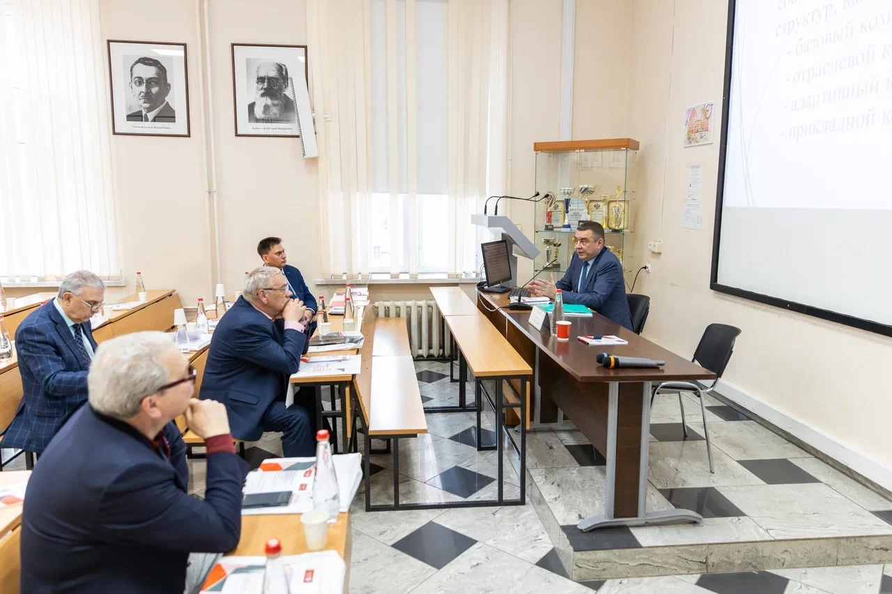 📢 Суверенитет государства в условиях новых вызовов  16 апреля в Университете имени О.Е. Кутафина (МГ