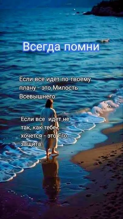 #цитаты