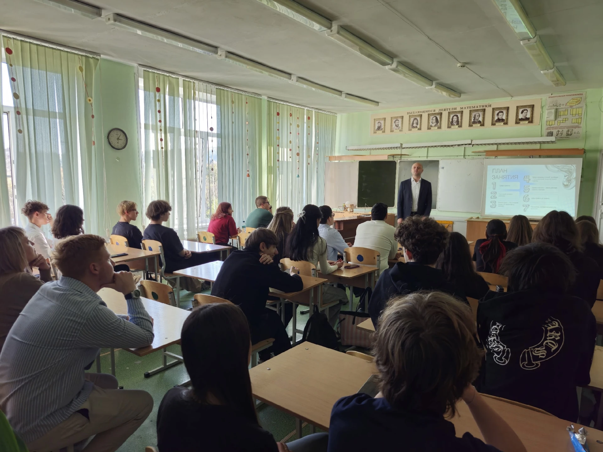 30.09.2026 г. Старт областного проекта «Предпринимательский класс» от УрГЭУ