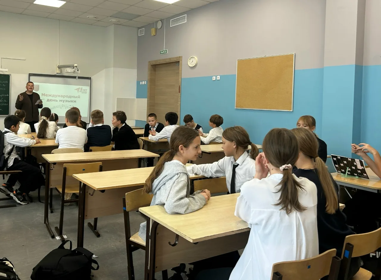 🎶 Международный день музыки в #Родной36
