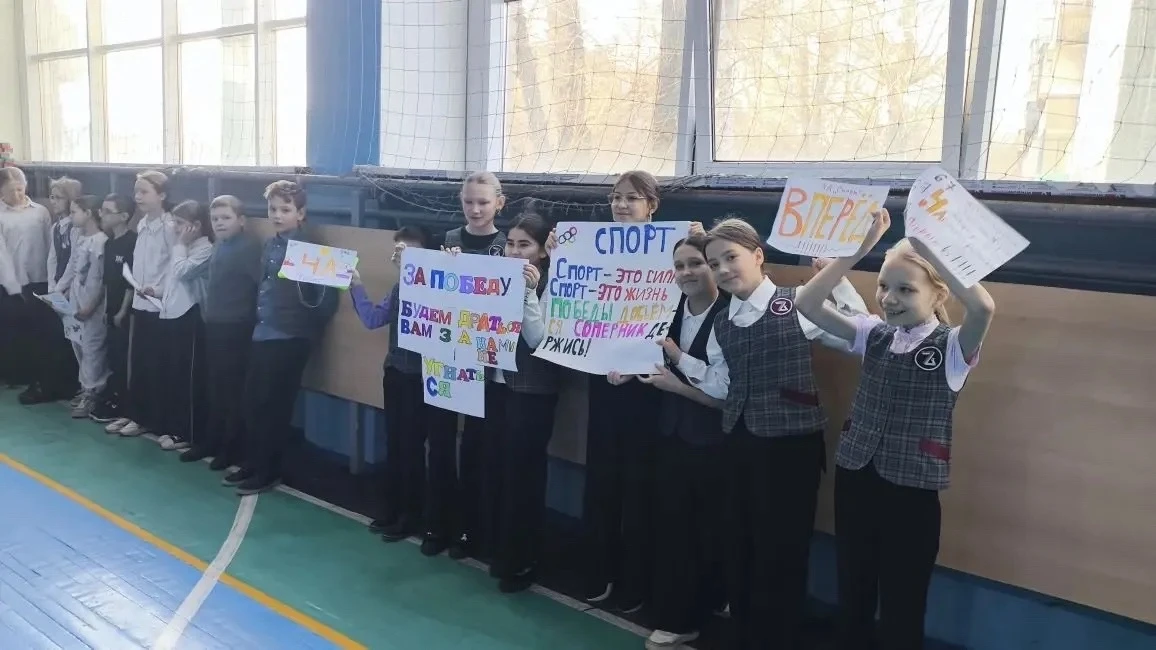 🏃‍♂️ Спорт — это жизнь! А веселые старты — это праздник! 🏃‍♀️  В рамках городской акции «ЗОЖ 2026» в