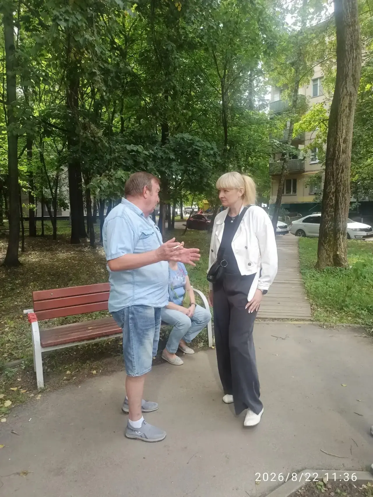 Сегодня исполняющий обязанности главы управы Татьяна Милейшева совместно с представител...