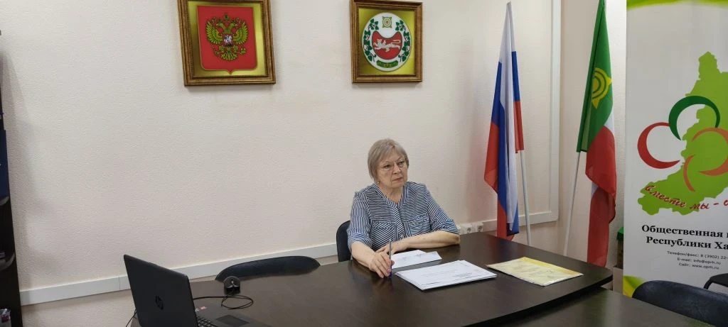 Председатель Общественной палаты Хакасии Ольга Левченко приняла участие в научной конференции по акт