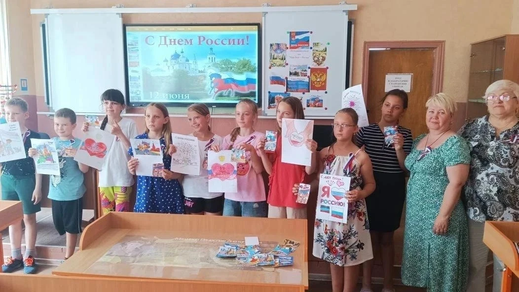 12 июня наша страна отметила День России — праздник, символизирующий единство, многообр...